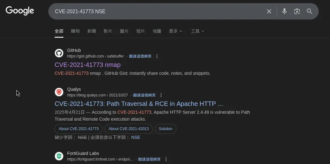 NSE-script-find-in-google-2