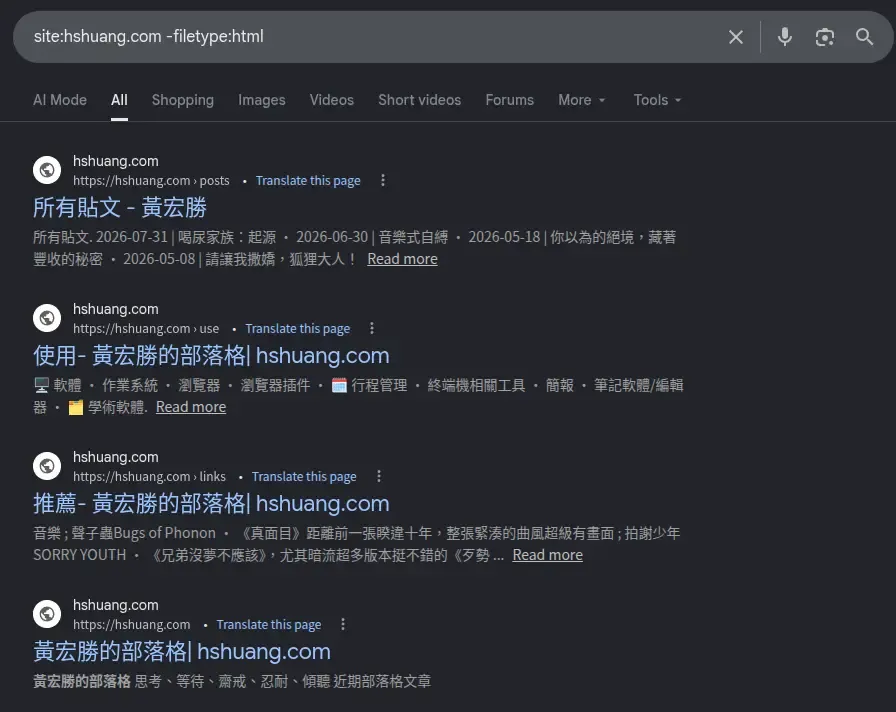 social-blog-filetype